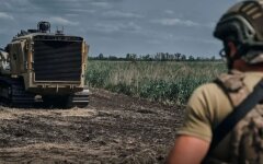 Розмінування