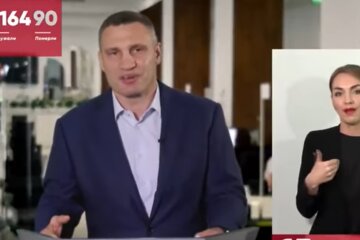 Виталий Кличко, мэр Киева, карантин в мире