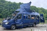 Удар по автобусу в Білопіллі