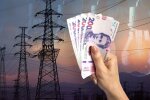 Ціни на електроенергію