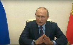 президент России, Владимир Путин, День победы
