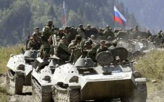 российские войска