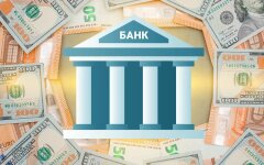 Банк