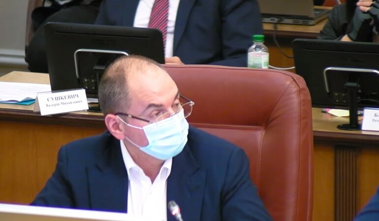 Коронавирус в Украине,Максим Степанов,Минздрав Украины,Карантин в Украине