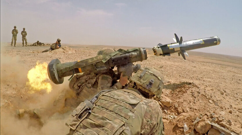 Javelin