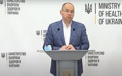 Максим Степанов