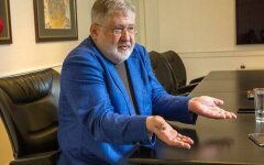 Игорь Коломойский