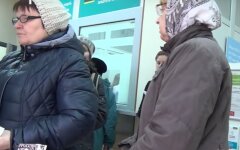ощад