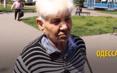 Украинские пенсионеры, пенсионные выплаты, расчет зарплаты