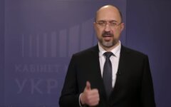 Премьер-министр Украины Денис Шмыгаль
