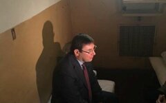 Луценко_Лукьяновское СИЗО