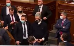 Петр Порошенко, Ирина Геращенко, Драка в Верховной Раде