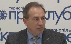 Николай Томенко, "Слуга народа", госфинансирование
