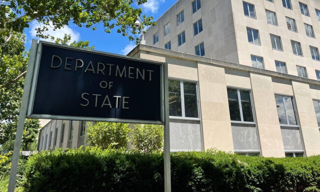 Департамент США