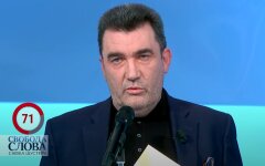 Алексей Данилов, СНБО, Россия