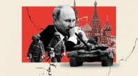 Путін та війна в Україні