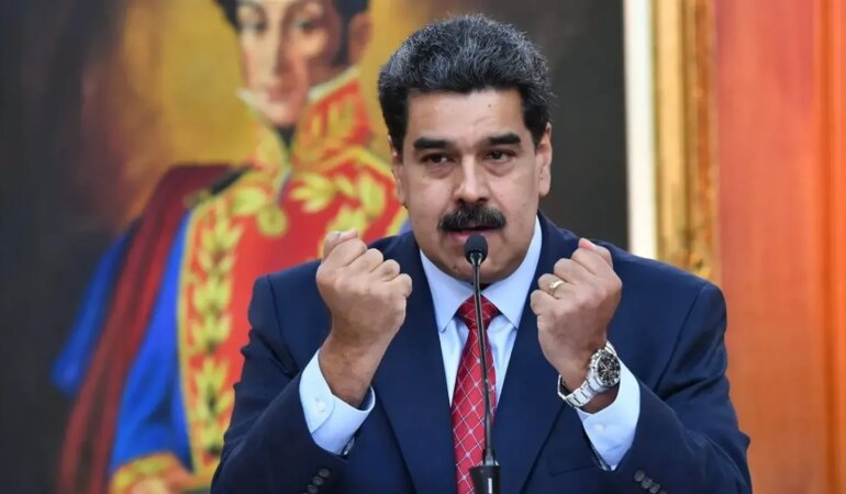 Николас Мадуро