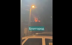 В Белгороде взорвался склад с боеприпасами. Рашисты вновь обстреливают Харьков