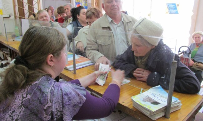 Выплата пенсий, пенсии в Украине, задержка пенсий