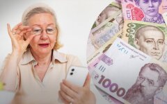 Пенсійна реформа