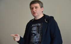 Юрий Романенко