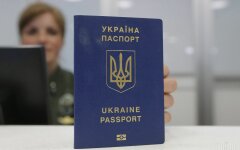 безвиз