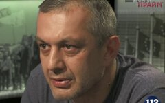 Бачо Корчилава