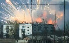 взрыв в Балаклее