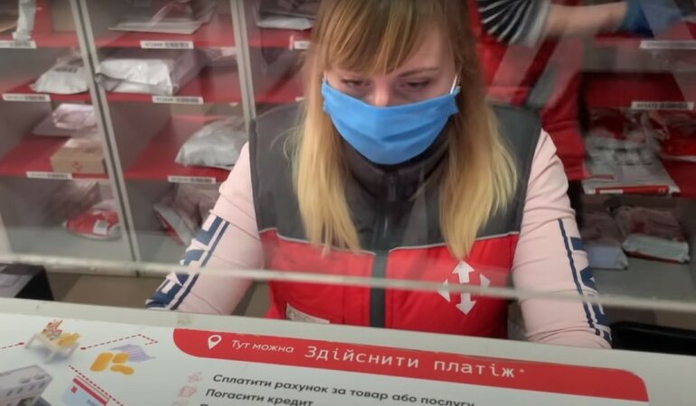 "Новая почта",изменился график работы "Новой почты",время работы отделений "Новой почты"