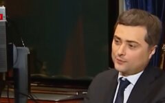 Владислав Сурков1