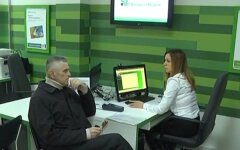 ПриватБанк