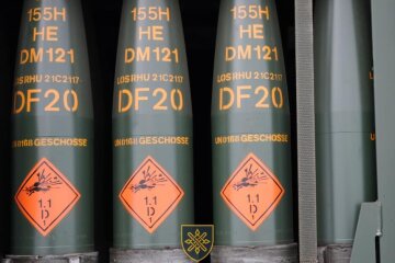 Боєприпаси DM121