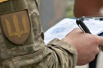 Сотрудник ТЦК