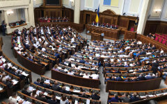 ВР Украины