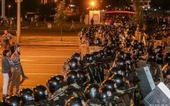 Центр Минска, выборы президента беларуси, протесты в беларуси