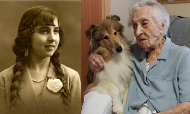 Марія Браньяс