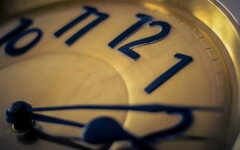 Комендантское время