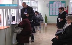 Пенсии в Украине, ПФУ, автоматическое назначение пенсий