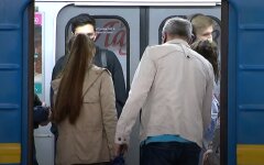 Метро, Киев