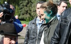 Королевская