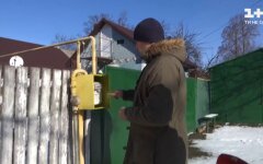 Газ в Украине, поверка счетчиков, нюансы