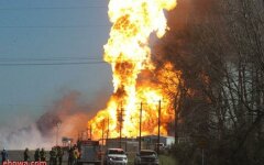 Взрыв на заводе в Техасе ощущался в радиусе 25 километров