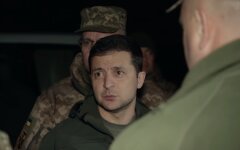 Зеленський УБД
