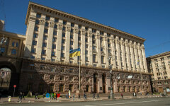 КГГА
