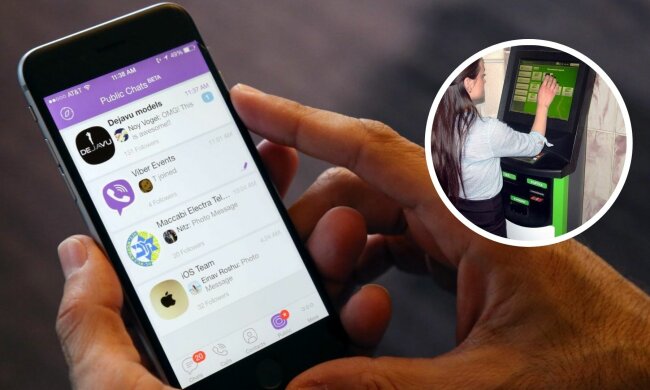 Viber и ПриватБанк объединились