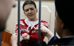 Надежда Савченко