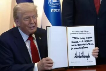 Дональд Трамп