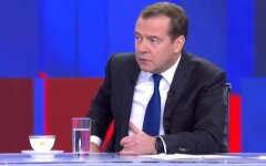 Замглавы Совета безопасности РФ Дмитрий Медведев, ядерное оружие, агрессия россии