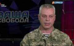 лысенко андрей