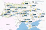 Погода в Україні, прогноз